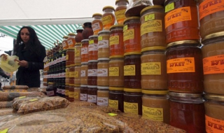 Софийски фестивал на меда