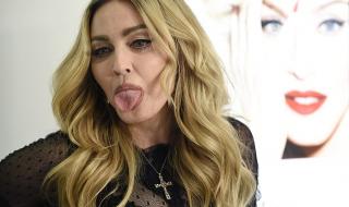 Мадона съвсем полудя (ВИДЕО)