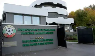 Стана ясна програмата на еfbet Лига до края на годината