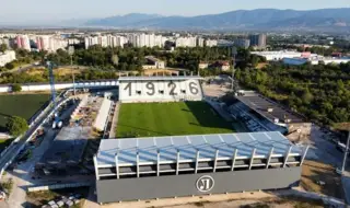 Стадион "Локомотив" в Пловдив остава без лиценз за Европа