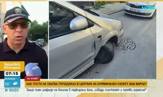 Шофьор с близо 3 промила блъсна паркирани коли и заплаши с пистолет полицаи