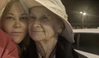 Възрастна жена изчезна във Витоша, издирват я (СНИМКА)