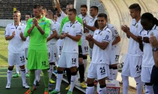 Погнаха Славия и Монтана за черно тото