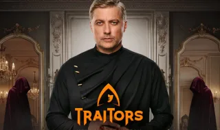 Обявиха още петима нови участници, които влизат в „Traitors“ от 6 ноември (СНИМКА)