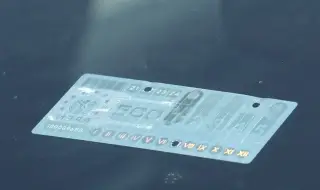 Омбудсмънът атакува текста: Без технически преглед на колата при неплатени глоби на пътя