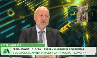 Проф. Тодор Тагарев: Русия ни е обявила за враг