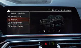 Мистериозен "вирус" поразява BMW-тата в корейска провинция