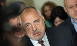 Парламентарната група на ГЕРБ-СДС ще проведе среща с "Възраждане"