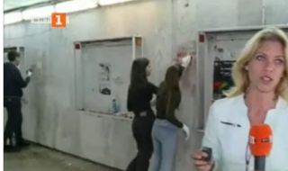 Ученици от Варна чистят от графити подлези