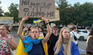 Protests in Kiev: Demanding the return of Fedorov