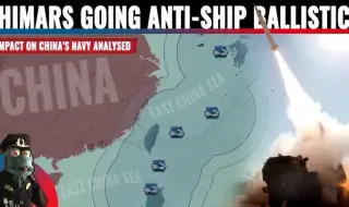 CBS: САЩ планират удар с HIMARS в Южнокитайско море