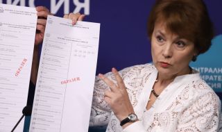Росица Матева: Няма опасност хартията да свърши в изборния ден