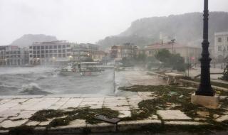 Силен циклон удари гръцките острови