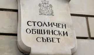 СОС заседава извънредно днес за градския транспорт в София