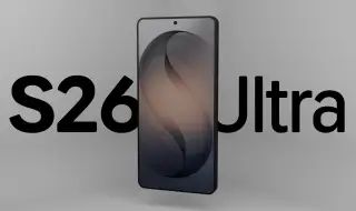 Разкриха най-голямата промяна в Galaxy S26 Ultra