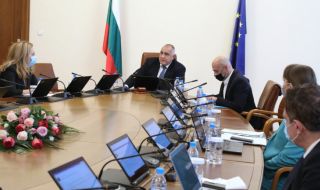 Агенцията за ядрено регулиране е с нов шеф