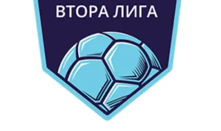 Results and standings in the Second League