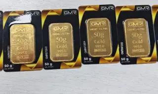 Задържаха златни кюлчета и накити за над 161 000 евро на МП "Капитан Андреево"