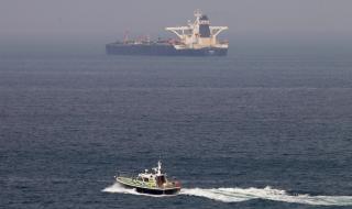 Гибралтар ще освободи иранския танкер