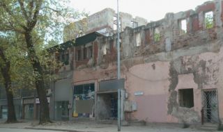 Спряха събарянето на пореден тютюнев склад в Пловдив