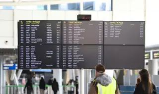 Временно затварят летище Бургас