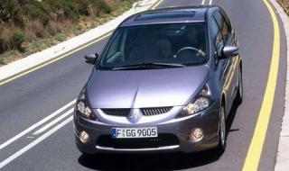 Един практичен автомобил на старо за 7000 лв.