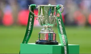 Вече са ясни четвъртфиналните двойки в Карабао Къп