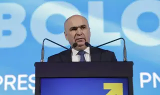 Румъния ще подкрепи САЩ и ЕС в прилагането на санкциите срещу "Лукойл"