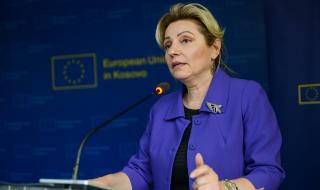 Българка стана първата жена, оглавила EUPOL COPPS