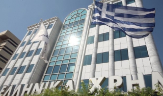 Борсата в Атина отвори със спад