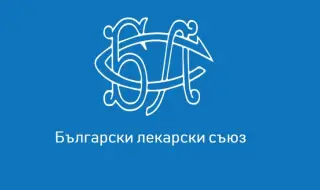 БЛС поиска увеличение на процента от БВП за здравеопазване