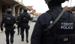 Има задържан при мащабната акция на ГДБОП и прокуратурата