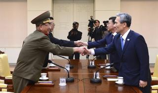 Южна Корея с призив към Пхенян
