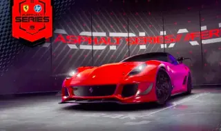 Ferrari си партнира с любима на милиони игра