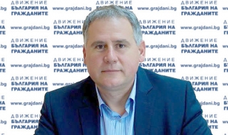 Хвърлянето на имена в пространството не работи за единна кандидатура