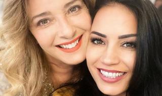 Катето Евро с признание за снаха си