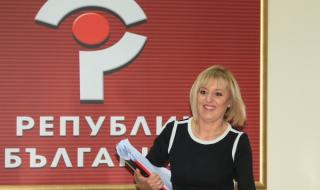 Мая Манолова не иска БСП да я издига за кмет на София