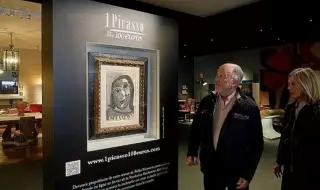 Продават портрет на Пикасо за 100 евро