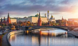 Русия към британците: Извинете се! - Април 2018
