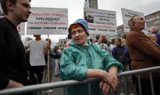 Стотици на протест в Русия