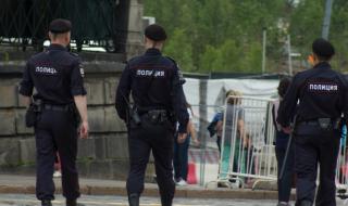 Турция осуетила терористичен атентат в Русия