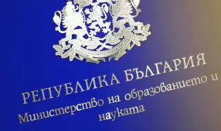 МОН отложи класирането след 7 клас за след 16 часа - засега!