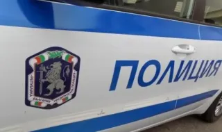 Четирима мъже са задържани при операции срещу наркотици в София