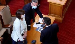 Нинова: Нужен е план за облекчаване на мерките