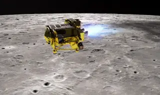 Бурни овации в Япония! Космическият апарат SLIM кацна на Луната