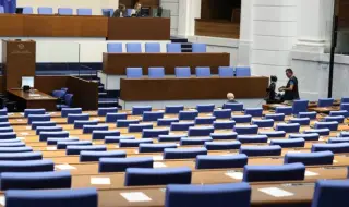 Депутатите гледат промени в Закона за марките и географските означения