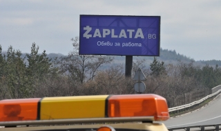 Продължават ремонтите на АМ "Хемус"