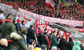 Феновете на Байерн направили скандалните банери на стадиона