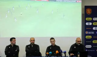 Готви се сериозна промяна в БГ футбол 