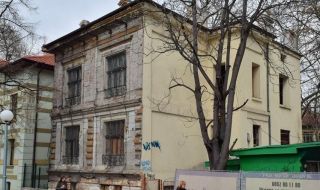 Възстановяват историческа къща от нулата